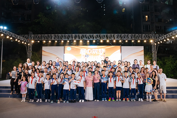 广州市海珠区昌岗中路小学活动
